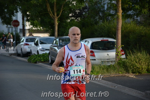 Ingreennes 2025/INGRE2025_04655.JPG